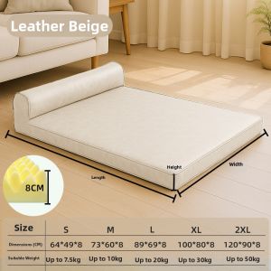 New Pet | Cooling Non-stick Fur Pet Bed Pad