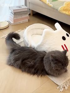 【Meoof】 Dog Bed Cat Bed Soft Comfortable Super Large Slippers Pet Deep Sleeping Bed 猫窝狗窝柔软舒适毛茸茸可爱超大拖鞋宠物窝深度睡眠可机洗