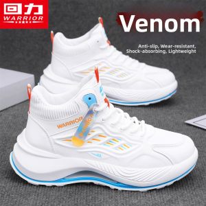 Warrior | Non-slip Shock Absorption Elevating Light Casual Shoes
