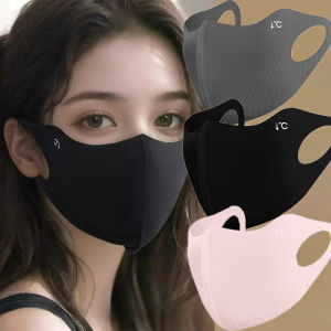 หน้ากากกรองแสง Ice Silk ด้ายบางสำหรับผู้หญิงและผู้ชายป้องกันยูวีระบายอากาศสีทึบฤดูร้อนหน้ากากงานเต้นรำกันแดด