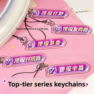 Creative Acrylic Keychain Bag Charm Mobile Phone Chain Decorative Items for Honor of Kings Road Division Surrounding Goods