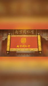 Kem Chunzee Đẩy lùi tàn nhang Giảm thâm sạm hiệu quả Phục hồi làm trắng da