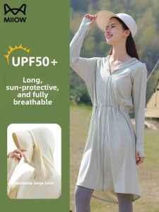 miiow | Lightweight UV Protection Outdoor Long-Sleeve Summer Dress