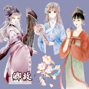 Elegant Hand-Drawn Japanese Paper Tape Original Ancient Chinese Culture Scrapbooking Tapestry Decorative Adhesive Tape