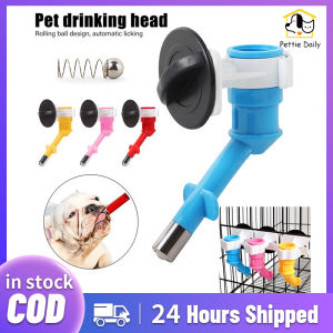 Hanging Pet Water Feeder: A Comprehensive Guide