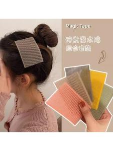 Magic Hair Patch Stick-On Fringe Hair Laid-Back Hair Styling Fairy Dust Hairdressing Accessories for a Quick Hair Fix