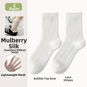 Summer Silk Lace Bow Ruffle Socks