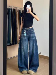 กางเกงยีนส์ทรงหลวมเอวสูงทรงตรงขากว้างสไตล์ย้อนยุคสำหรับผู้หญิงไซส์ใหญ่ กางเกงขายาวทรงหลวมสำหรับฤดูใบไม้ผลิและฤดูใบไม้ร่วง