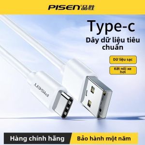 PISEN | Dây Cáp Sạc Nhanh Chuyển Đổi Dữ Liệu Type-C 2m