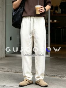 GUJOOCOW | Summer Light Thin Wide Leg Trousers