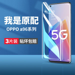 Oppo A96 Original Tempered Glass Waterdrop Full Screen Protective Film for OPPO Phones High Definition Clear Soft Sticker Film
