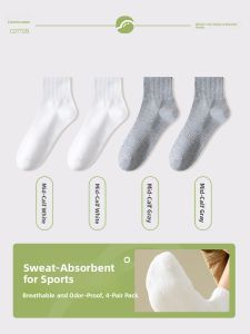 JINGCHI | Anti-Odor Mens & Teens Mid-Calf Socks