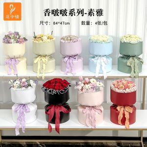 Flower Love Fragrance Flower Series Mirror Flower Wrapping Classic Style round Bouquet Handy Gadget Hair-Styling Pieces DIY Paper
