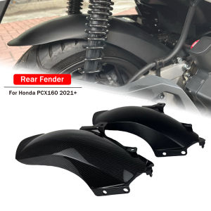 Motorbike Rear Fender Mudguard Mud Flap Motocross Splash guard for 2021 2022 2023 PCX160 PCX 160 Motorcycle Accessories