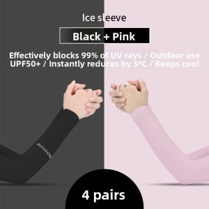UV Protection Ice Silk Arm Sleeves for Summer