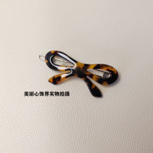 Elegant French Vintage Hair Clip Butterfly Knot Parting Frizz Hair Accessory Acetate Hairpin Womens Fashion Hair Accessories