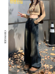 Slimming High Waist Wide Leg Jeans Womens Loose Straight Casual Long Pants Summer 2025 New Style Denim Trousers