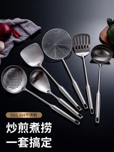304 Stainless Steel Kitchen Spatula Suit Full Set For Home Integrated Spatula Ladel Kitchen Utensils Seven-Piece