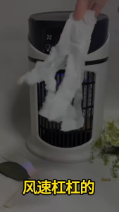 SG【ReadyStock】Arctic Pro Air Conditioner Fan Features Fast Cooling Mist Humidification Intelligent Timer 6 Variable Speeds Wide Breeze Distribution Silent Performance Touch Panel Luxury Air Conditioner Fan