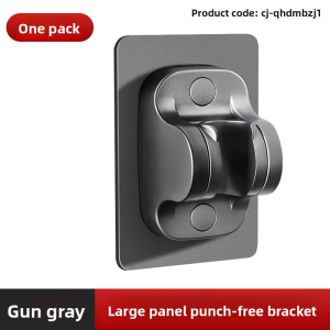 MONLEYTA | No-Drill Universal Shower Arm Mount