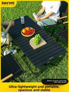 DAYIHE | Portable Outdoor Folding Table and Chairs Set