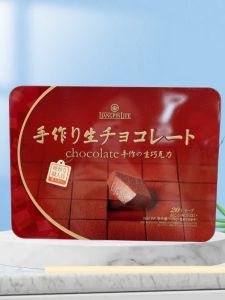 Lifetime 128G Nama Chocolate Iron Box Gift Box