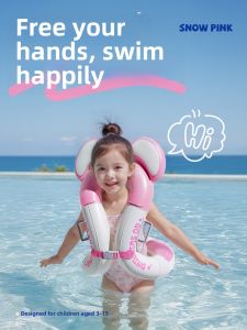 LaiBei | Child Safety Armband Floating Aid