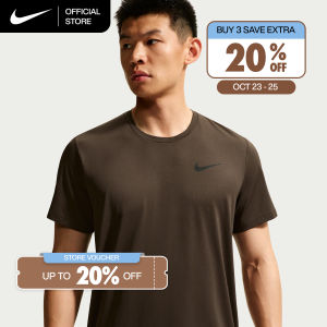 Nike Pro Dri-FIT Mens Short-Sleeve Top - Baroque Brown [CZ1182-237]