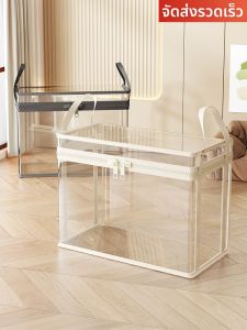 evesigar | Transparent Large Capacity Storage Box For Stuffed Toys