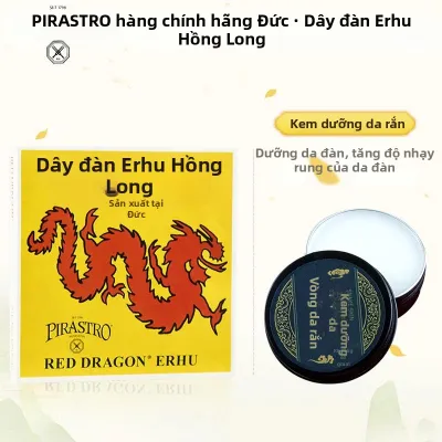 Bộ Dây Đàn Nhị Rồng Đỏ Cấp Hiệu Năng