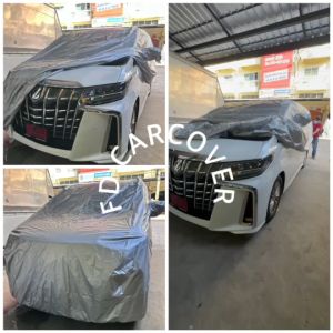 ราคาบริเวณ 5,000-10,000 ไม่กำหนด ผ้าคลุมรถซิลเวอร์โค๊ทและHI-PVC เคฟล่า Toyota Vigo