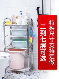 ชั้นวางกะละมังสแตนเลสสตีล304ชั้นวางของในห้องน้ำชั้นวางของใช้ในบ้านแบบหลายชั้นชั้นวางหม้อสำหรับห้องครัว