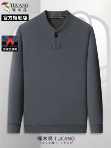 New Chinese Style Stand Collar Mens Sweatshirt Fashionable Warm Long Sleeve Loose Base Shirt Business Casual Polyester Spandex