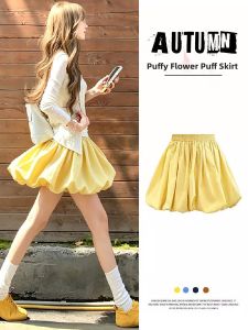 V.C.I | Puff Sleeve Yellow Mini A-Line Skirt