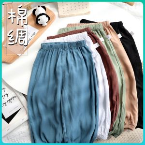 Mosquito-Resistant Cotton Silk Childrens Pants Summer Thin Cotton Lantern Pants Loose Long Trousers for Boys And Girls