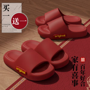 Dép Cưới Hodo Đỏ Đế EVA Mùa Hè Mới Cưới Cho Cặp Đôi Đi Trong Nhà Dép Đi Trong Nhà Đế Bằng Đế Cao Su Mùa Hè