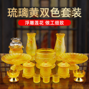 Buddha Utensils All Products Household Worship Guanyin Buddhist Offering Coloured Glaze Buddish Prayer Set Water Cup Plate Buddha Front Incense Burner Vase