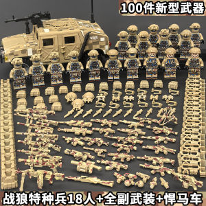Third-Party Military Miniature Soldier Humvee Tank Desert Armor Special Forces Boys Educational Building Toy Blocks