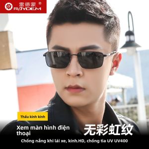 Raydem | Kính Râm Chống Tia UV Cho Lái Xe