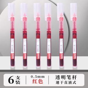 Morning Light Red Pen Teacher Grading Homework Red Neutral Pen Student K35 Bullet Head 05 Red Oil Pen Q7 Ballpoint Pen