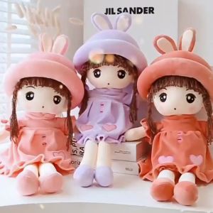ตุ๊กตากระต่ายน่ารักสุด ๆ ตุ๊กตาผ้า ตุ๊กตาเด็กผู้หญิง หมอนอิง เตียงนอน Feier