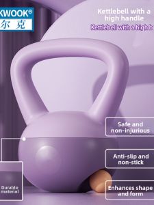 Wolk Wook | Soft Kettlebell for Women 6kg