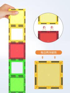 MAGPLAYER Magnetic Tiles Childrens Toy 6.5cm Color Window Accessories Supplemental Pack Early Education Creative Building Blocks