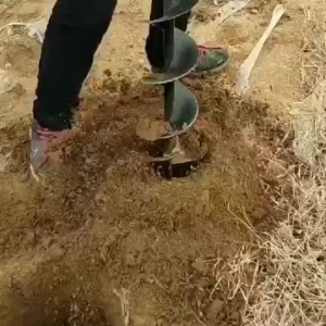 REAIM Portable Gas Post Hole Digger 2-Stroke Earth Auger Drill for Tree Planting Fence Installation Ice Fishing Garden Landscaping with Manganese Steel Auger Bit
