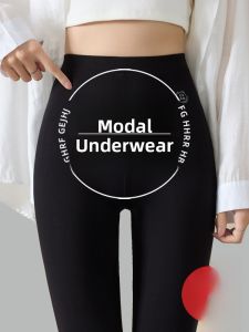 miiow | High Waist Modal Leggings Womens Thin Nine Point Autumn Pants Black Slimming Effect Spring Autumn New Style Outwear Bottom Pants