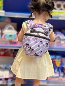 Túi Đi Chơi Hoạt Hình Dễ Thương Cho Trẻ Em Túi Đeo Vai Đôi Cho Bé Gái Túi Đựng Đồ Cho Bé Trai Túi Du Lịch Cho Trẻ Em Từ 1-3 Tuổi