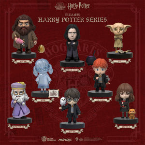Harry Potter Characters Collectible Blind Box