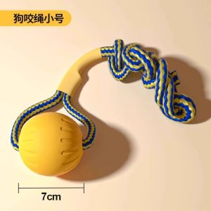 Durable Dog Toy Large Ring Training Aid for Labrador Border Collie Chew Resistant Outdoor Play Rubber Ball for Large Breeds