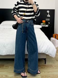 Retro Deep Blue Straight Leg Denim Jeans Womens Spring Autumn New Wide Leg Pants High Waist Hip Concealing Loose Casual Slimming Grandmother Pants