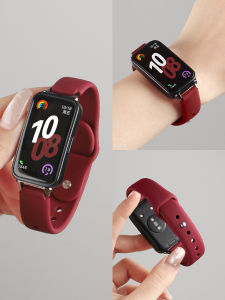 XUEZHANGJIA | Creative Comfortable NFC Supported Huawei Watch Band